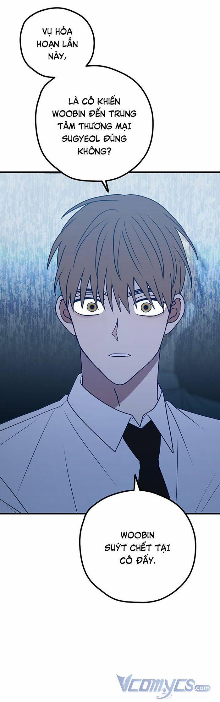 Kẻ Rác Rưởi Không Đáng Được Yêu 61 trang 3