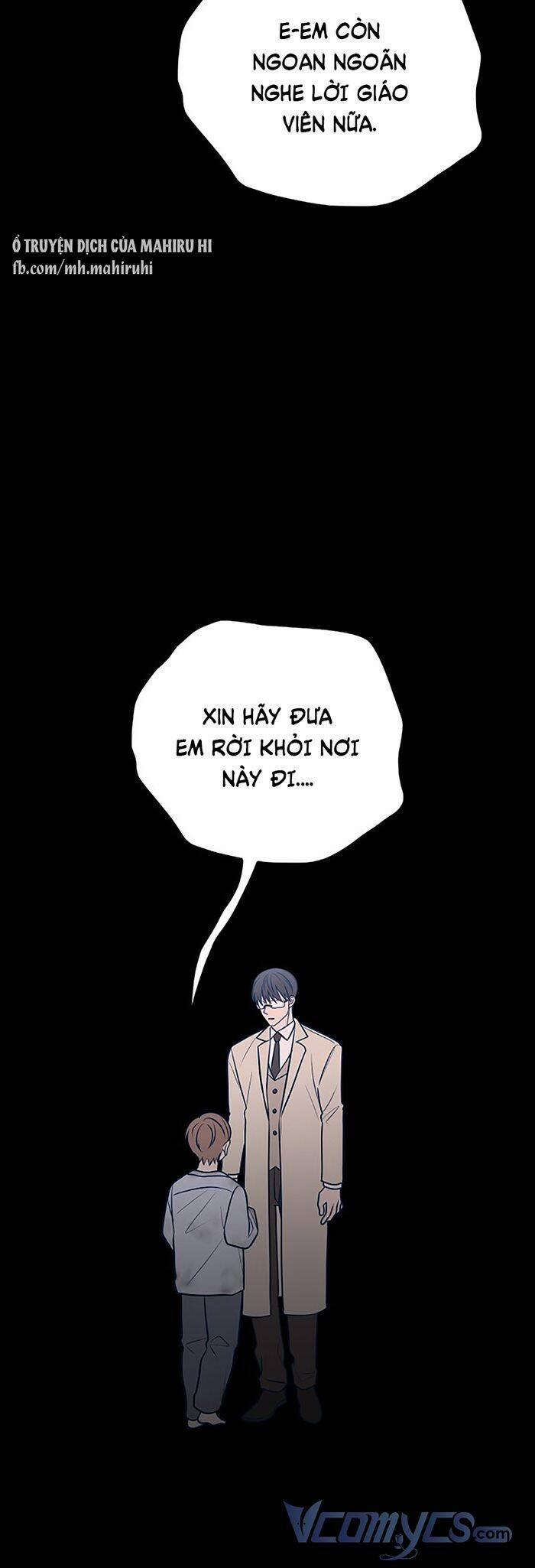 Kẻ Rác Rưởi Không Đáng Được Yêu 62 trang 12