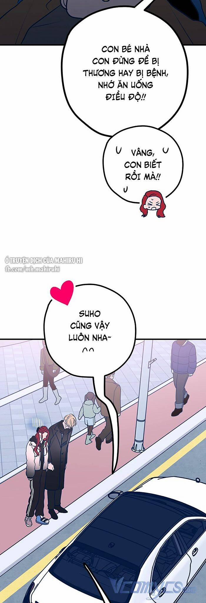 Kẻ Rác Rưởi Không Đáng Được Yêu 62 trang 16