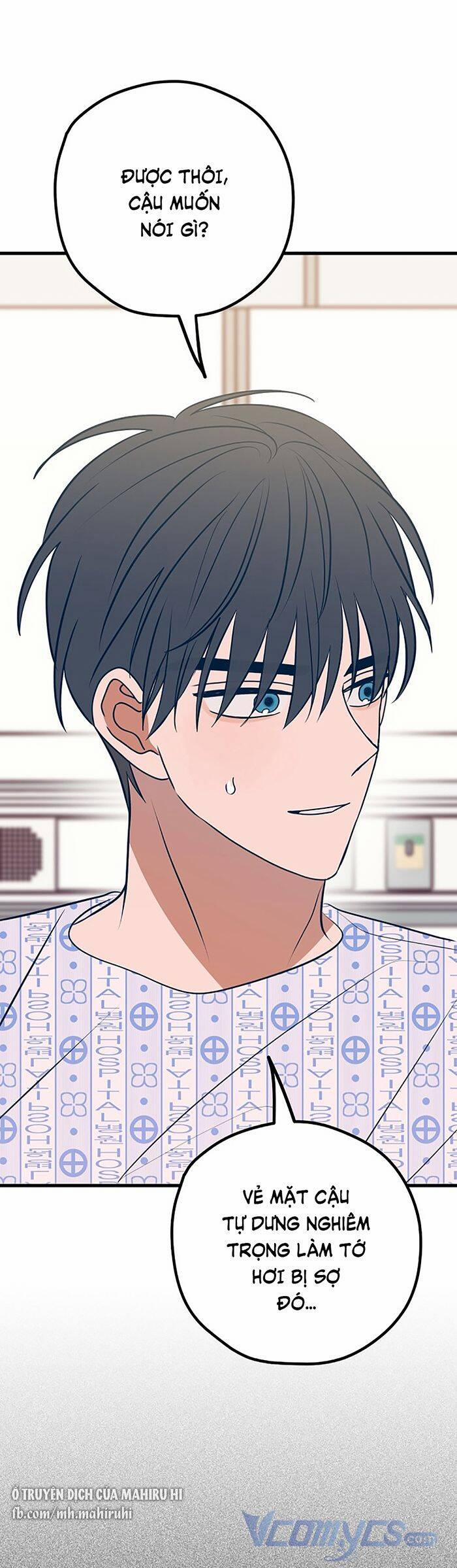 Kẻ Rác Rưởi Không Đáng Được Yêu 62 trang 25