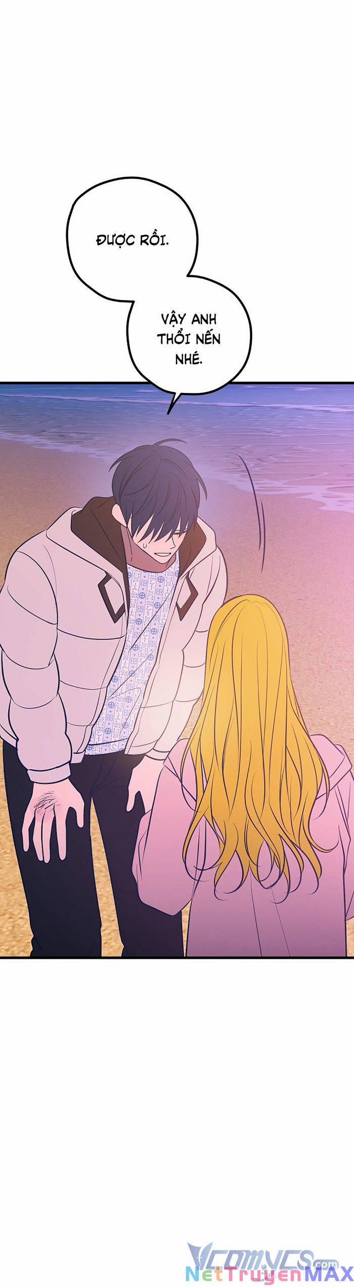 Kẻ Rác Rưởi Không Đáng Được Yêu 64 trang 34