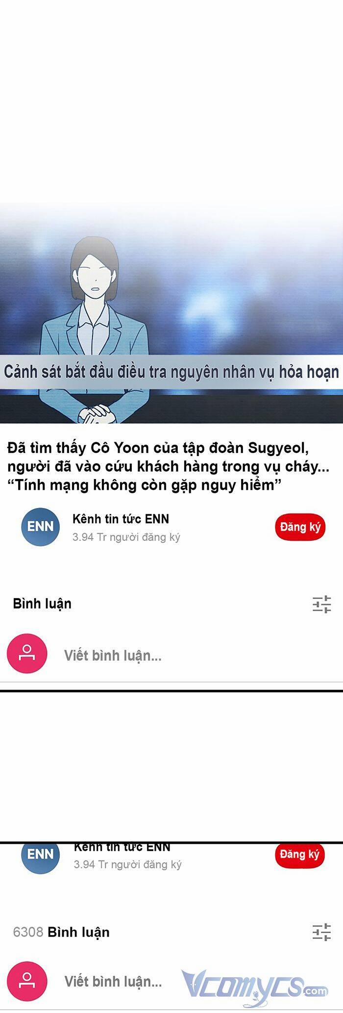 Kẻ Rác Rưởi Không Đáng Được Yêu 65 trang 1