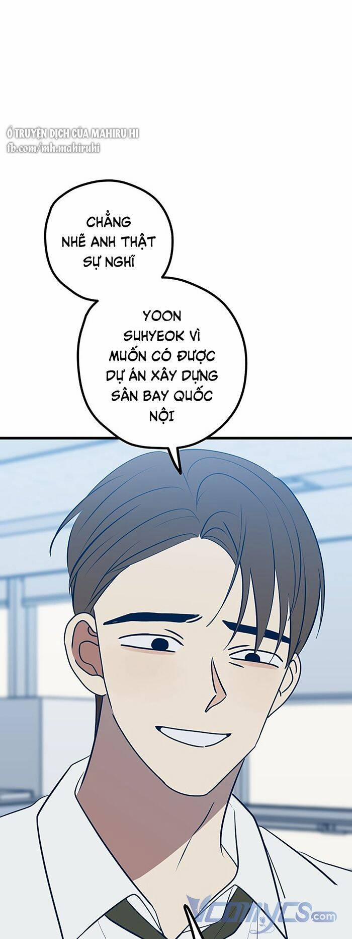 Kẻ Rác Rưởi Không Đáng Được Yêu 65 trang 10