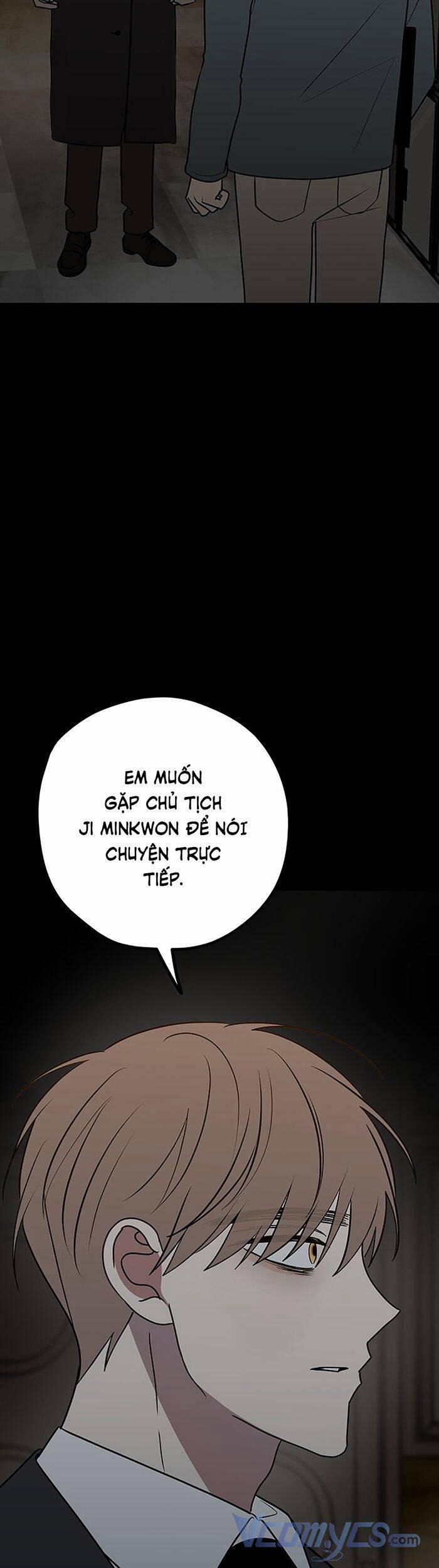 Kẻ Rác Rưởi Không Đáng Được Yêu 65 trang 16