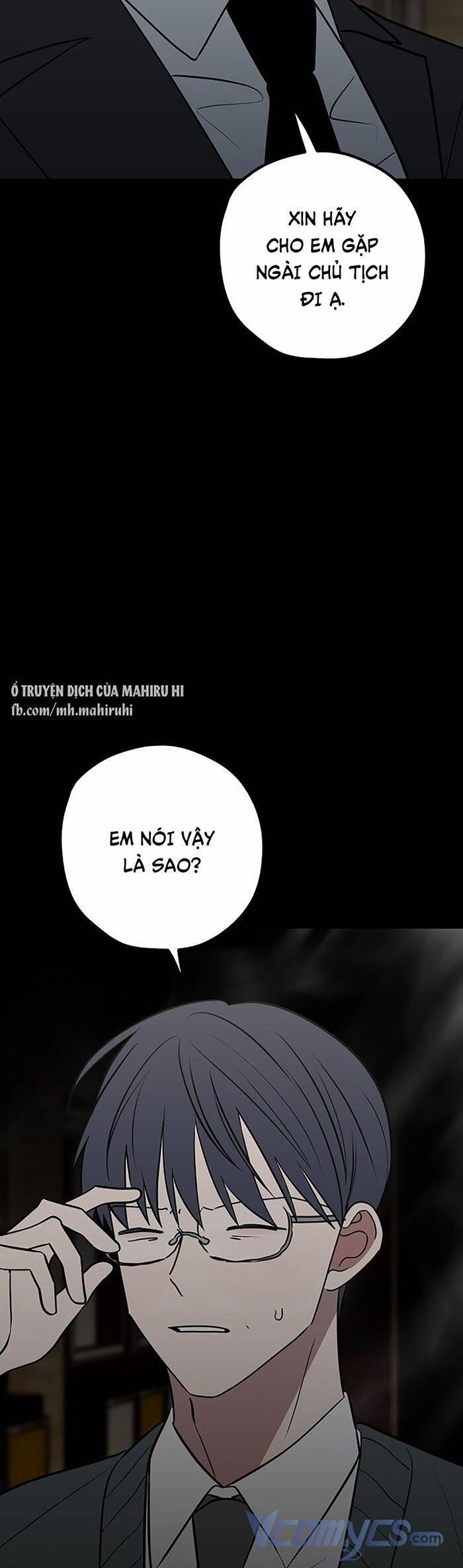 Kẻ Rác Rưởi Không Đáng Được Yêu 65 trang 17