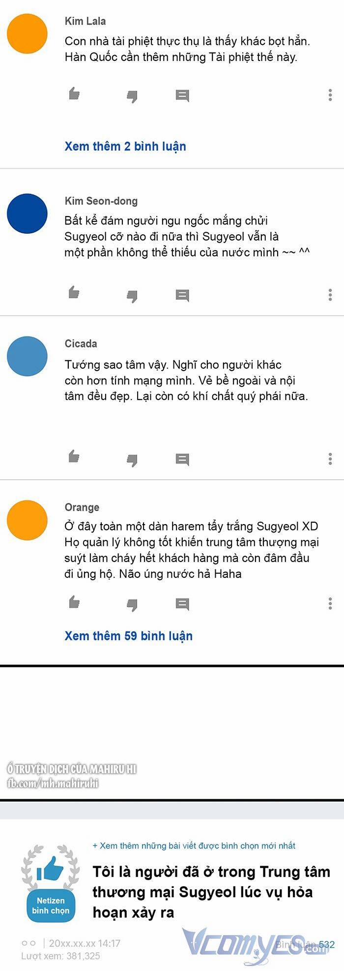 Kẻ Rác Rưởi Không Đáng Được Yêu 65 trang 2