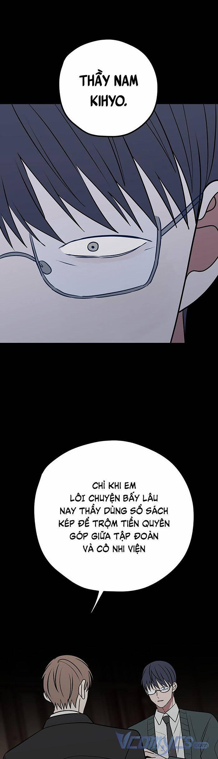 Kẻ Rác Rưởi Không Đáng Được Yêu 65 trang 26