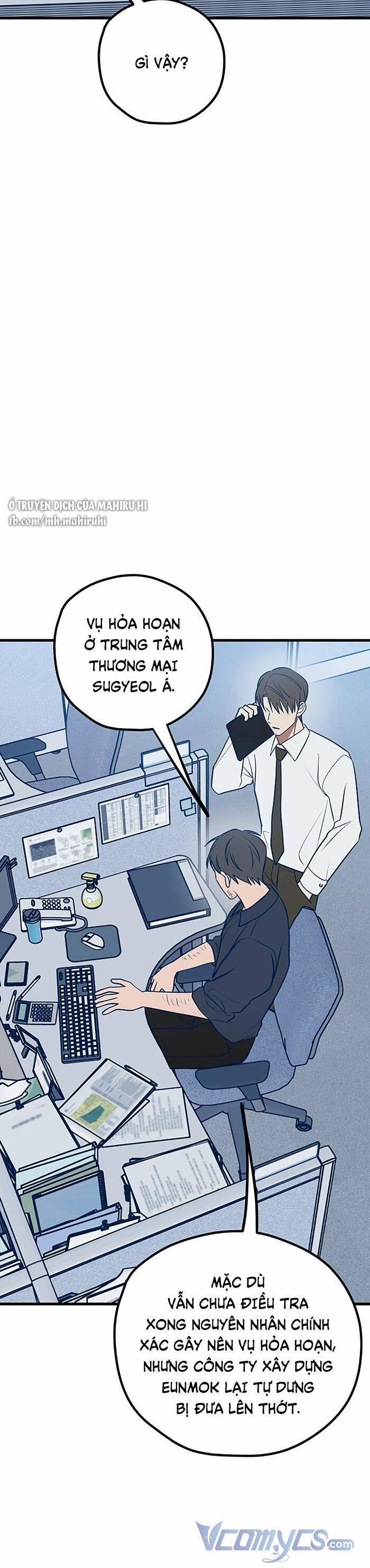 Kẻ Rác Rưởi Không Đáng Được Yêu 65 trang 5