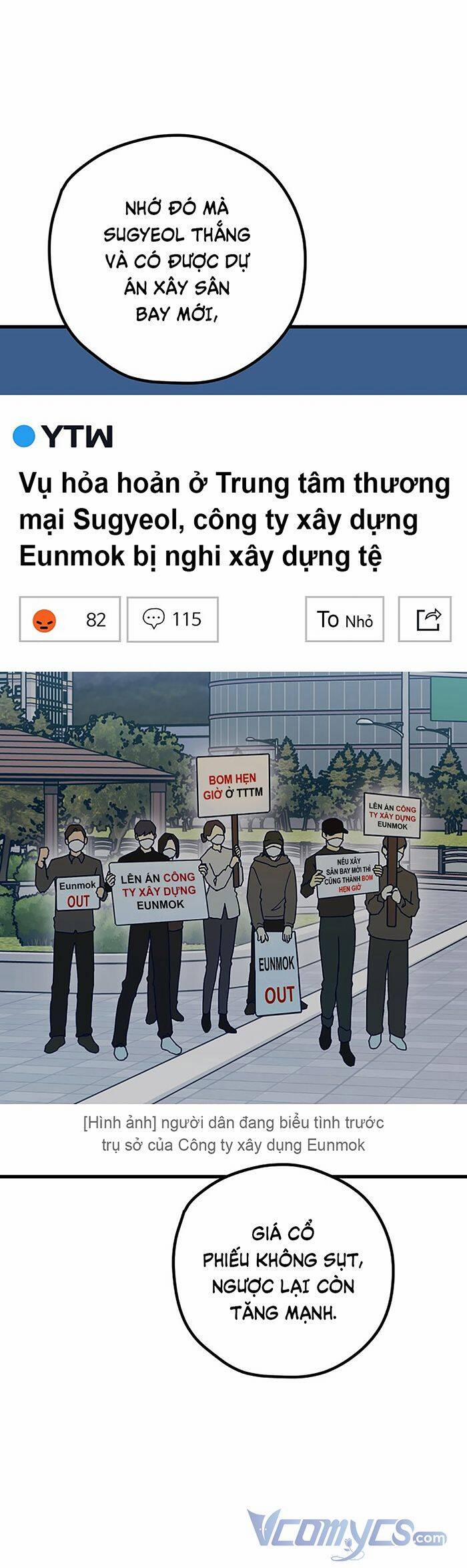 Kẻ Rác Rưởi Không Đáng Được Yêu 65 trang 6