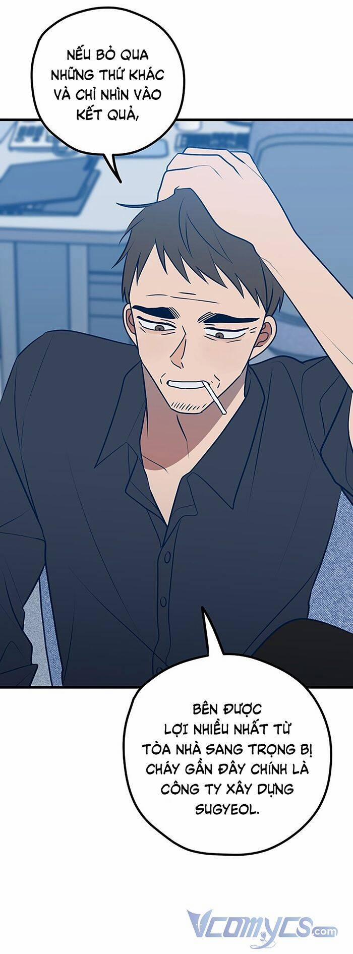 Kẻ Rác Rưởi Không Đáng Được Yêu 65 trang 7