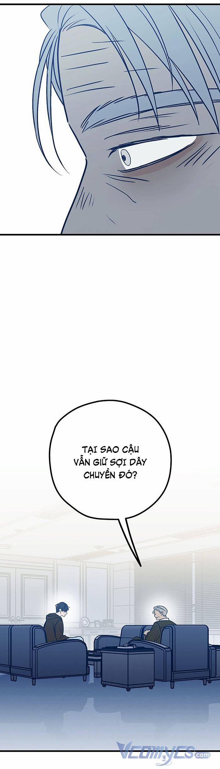 Kẻ Rác Rưởi Không Đáng Được Yêu 66 trang 11