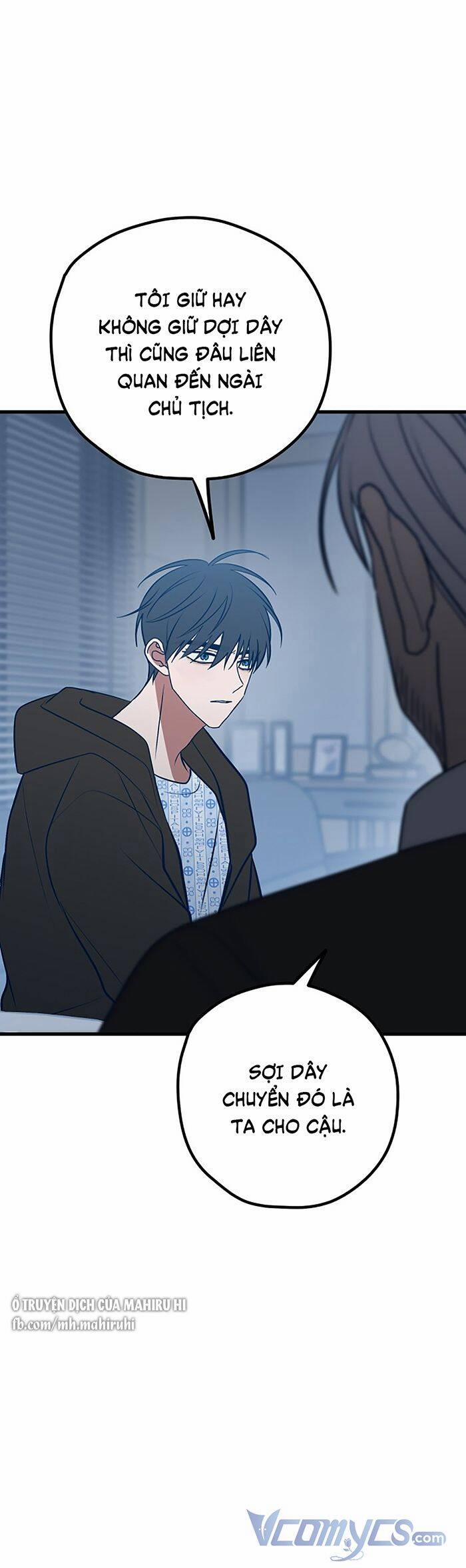 Kẻ Rác Rưởi Không Đáng Được Yêu 66 trang 12