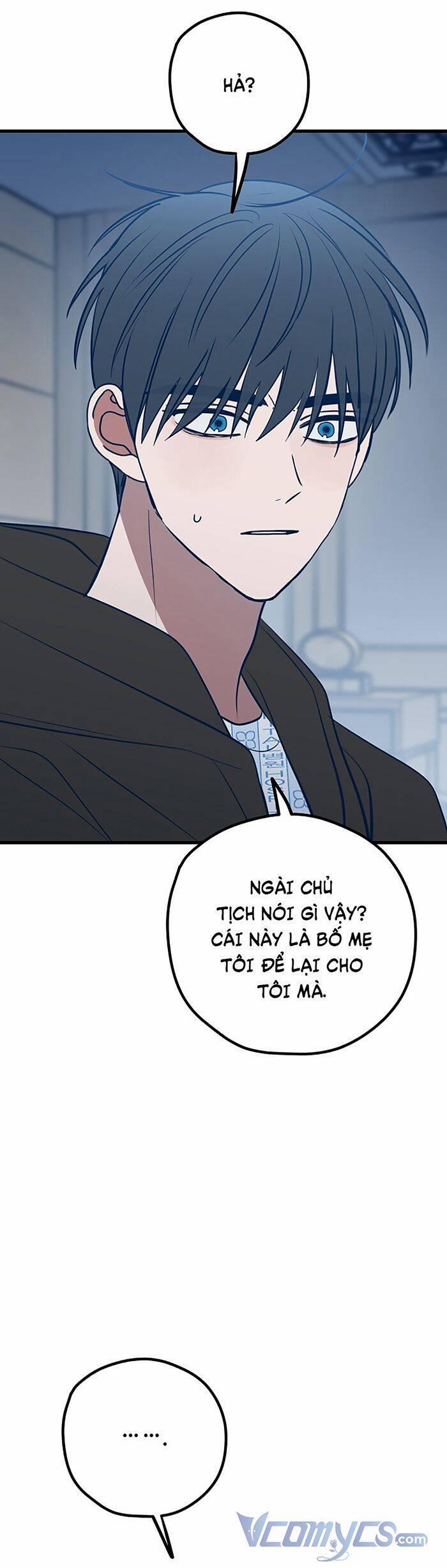 Kẻ Rác Rưởi Không Đáng Được Yêu 66 trang 13