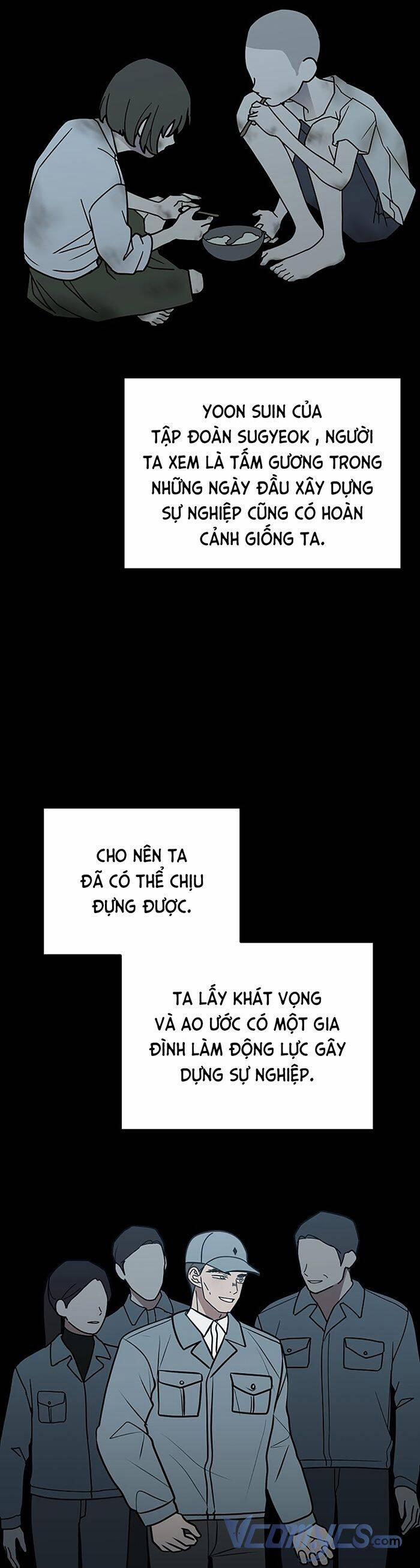 Kẻ Rác Rưởi Không Đáng Được Yêu 66 trang 15