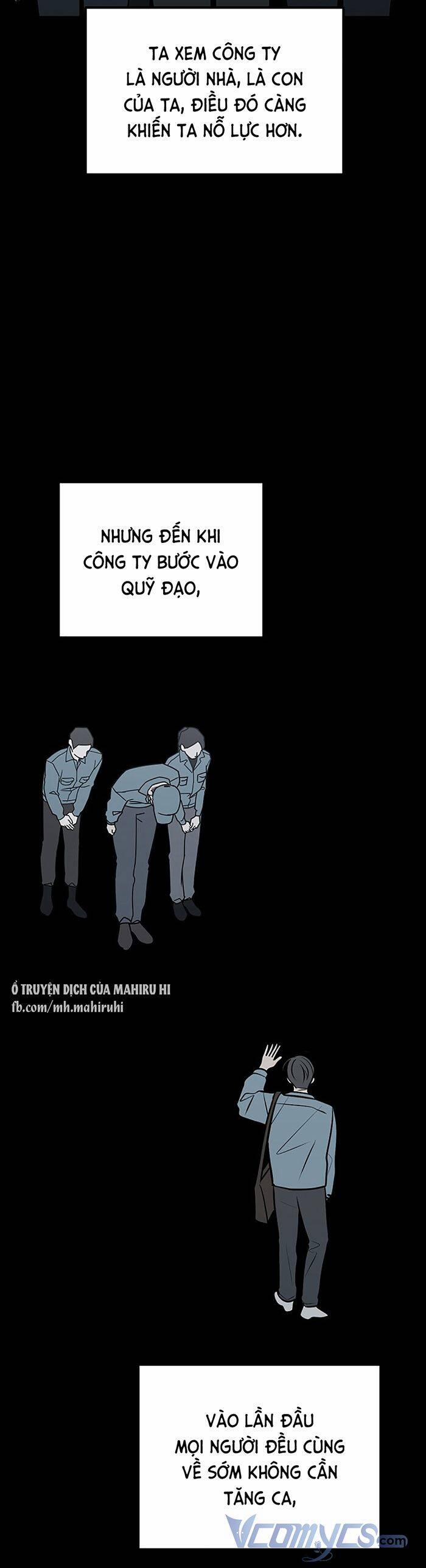 Kẻ Rác Rưởi Không Đáng Được Yêu 66 trang 16