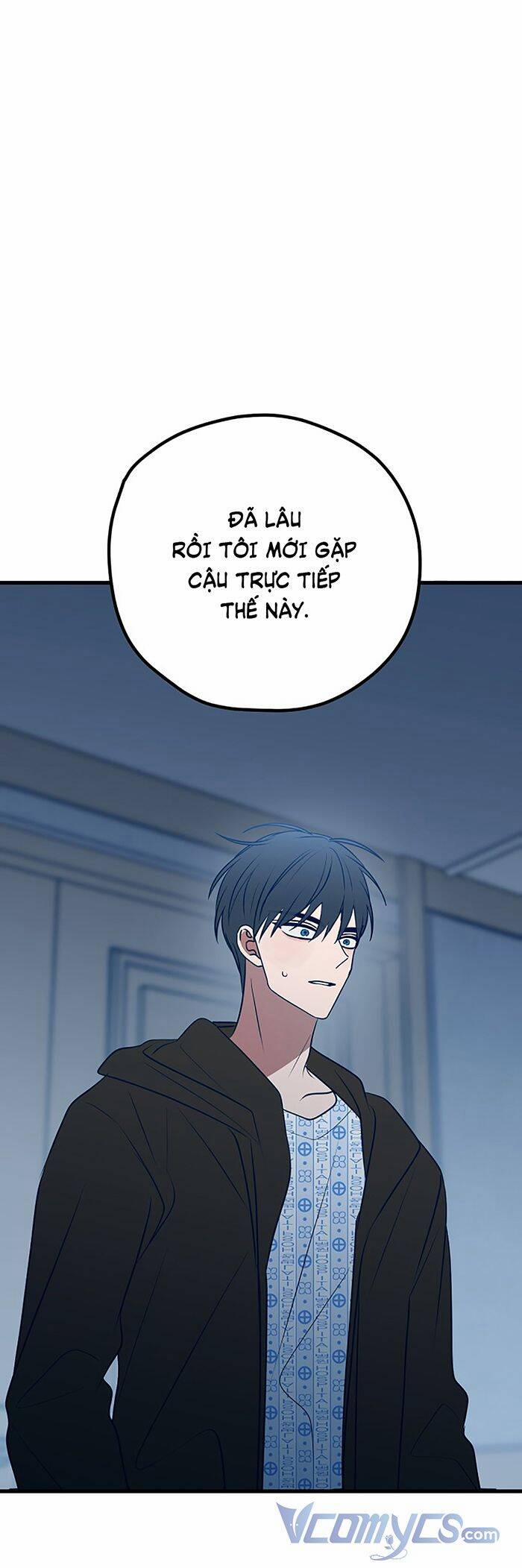 Kẻ Rác Rưởi Không Đáng Được Yêu 66 trang 2