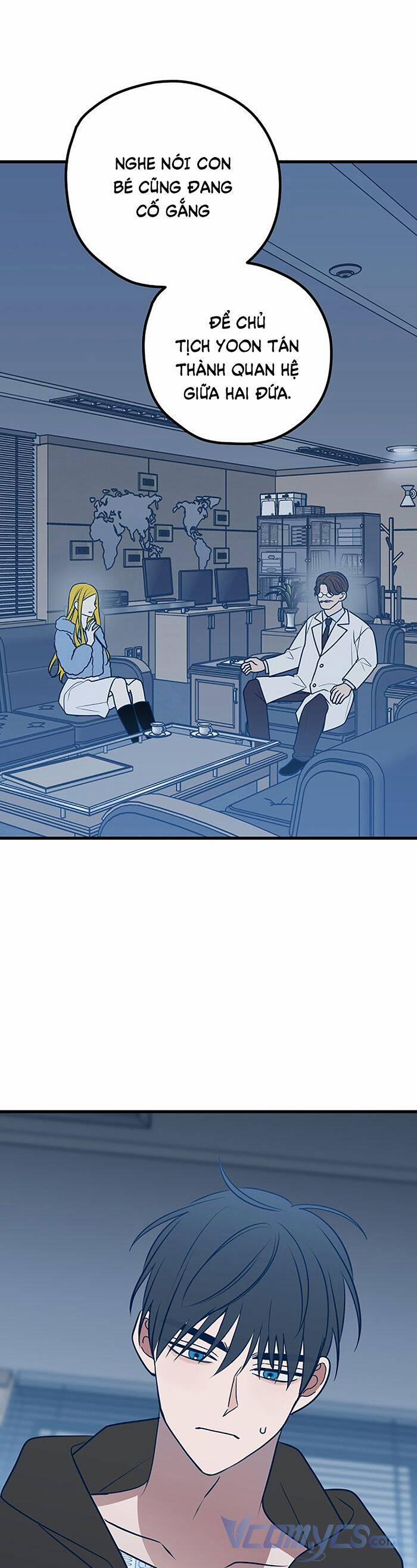 Kẻ Rác Rưởi Không Đáng Được Yêu 66 trang 24