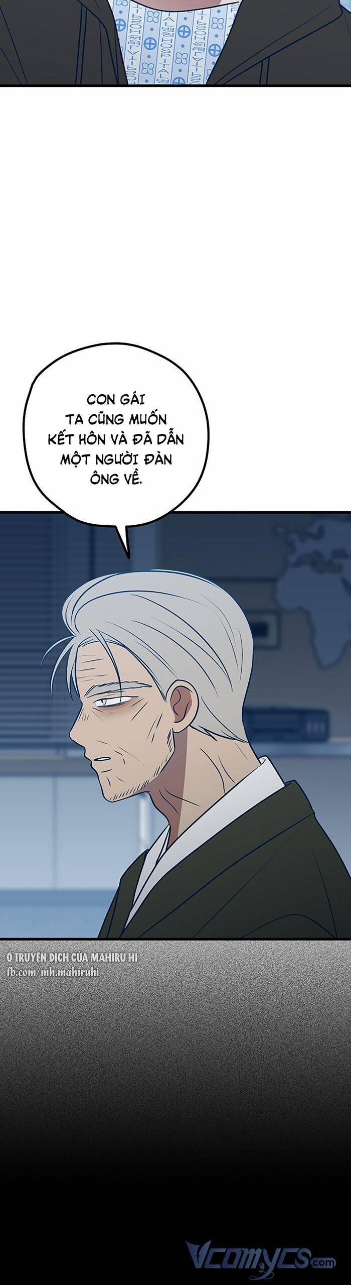 Kẻ Rác Rưởi Không Đáng Được Yêu 66 trang 25