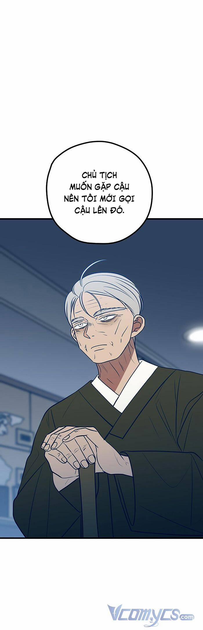 Kẻ Rác Rưởi Không Đáng Được Yêu 66 trang 3