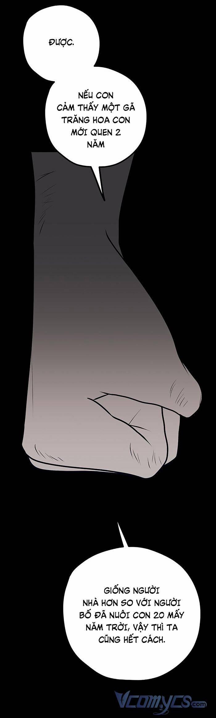 Kẻ Rác Rưởi Không Đáng Được Yêu 66 trang 31