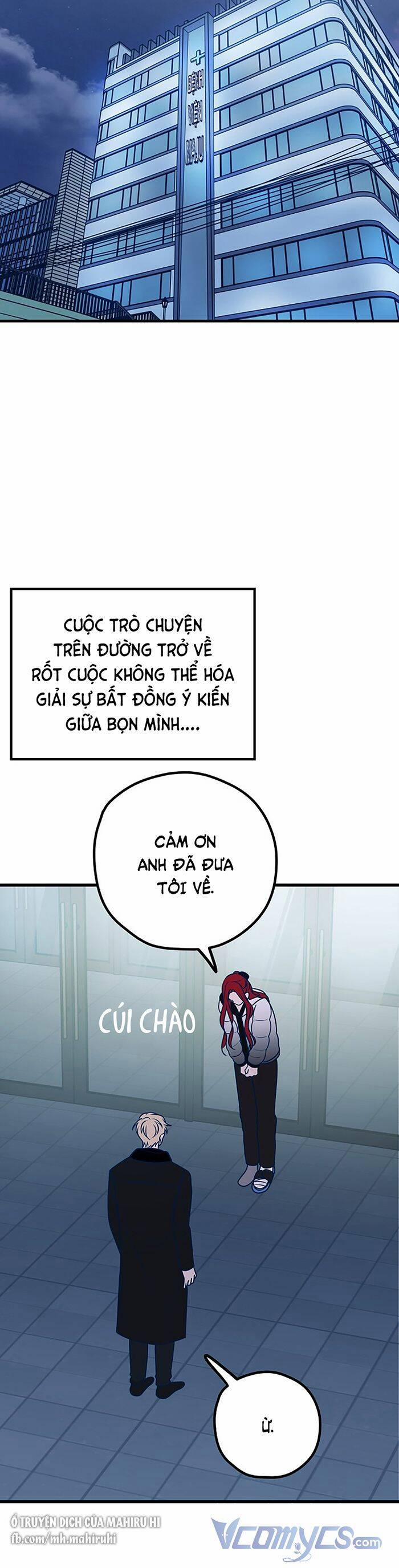 Kẻ Rác Rưởi Không Đáng Được Yêu 66 trang 37