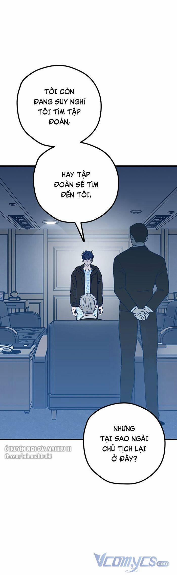 Kẻ Rác Rưởi Không Đáng Được Yêu 66 trang 6