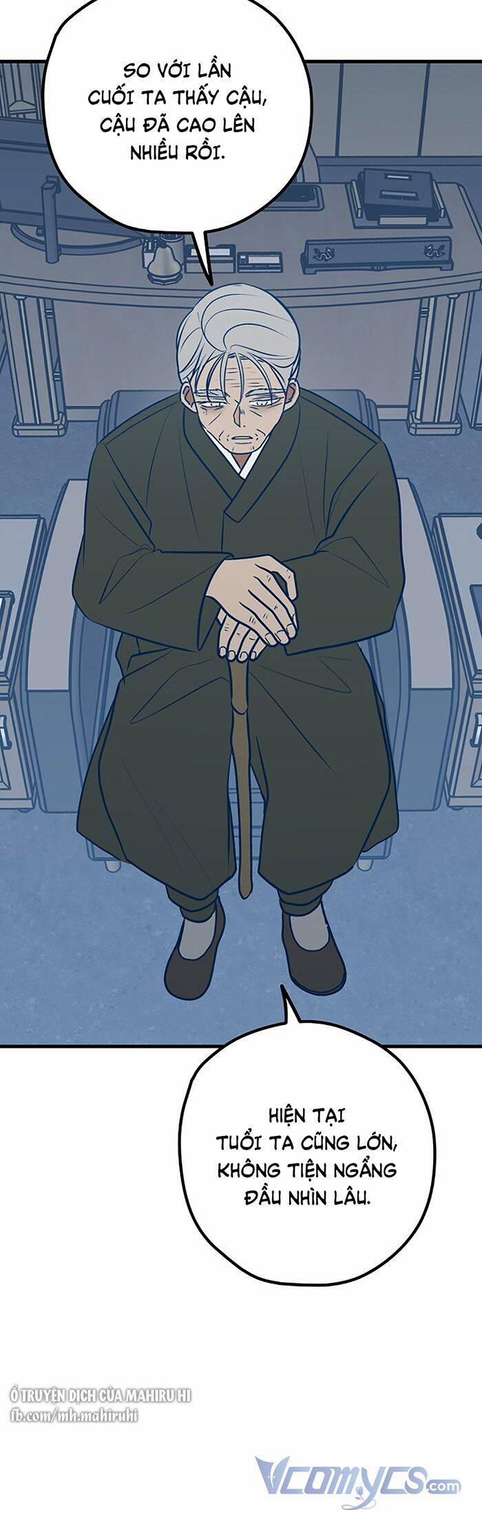 Kẻ Rác Rưởi Không Đáng Được Yêu 66 trang 8