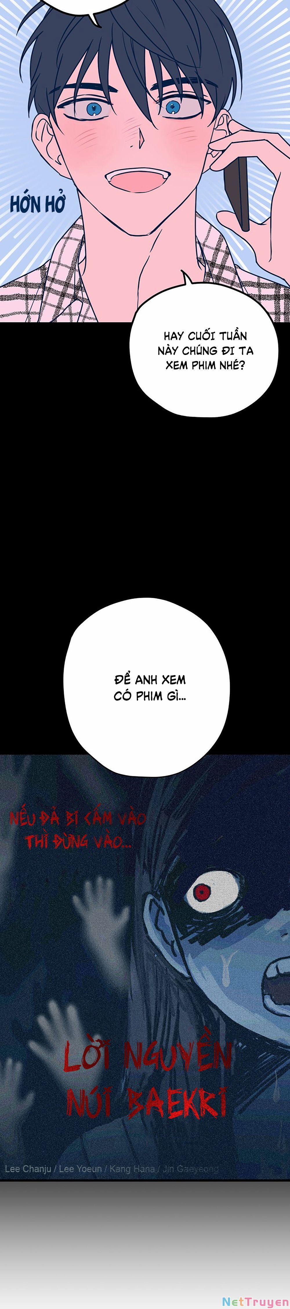 Kẻ Rác Rưởi Không Đáng Được Yêu 7 trang 14