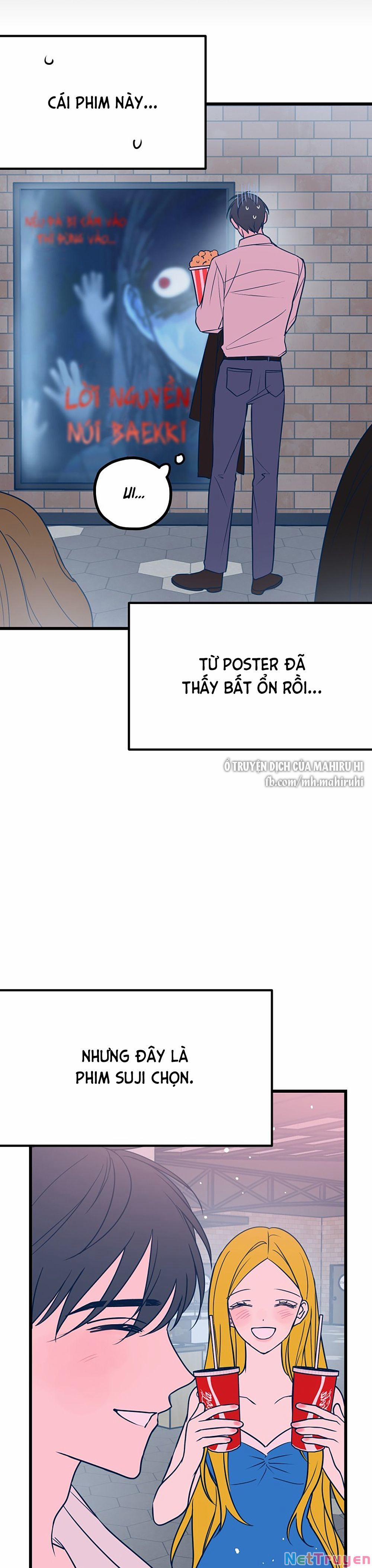 Kẻ Rác Rưởi Không Đáng Được Yêu 7 trang 15