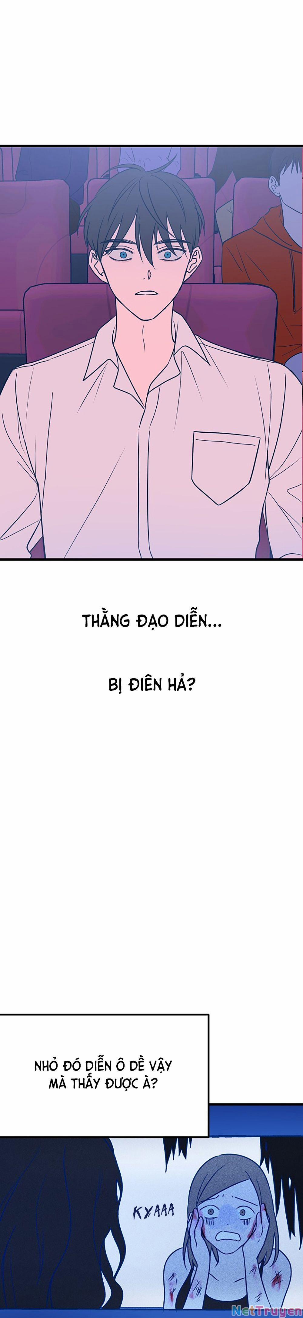 Kẻ Rác Rưởi Không Đáng Được Yêu 7 trang 17