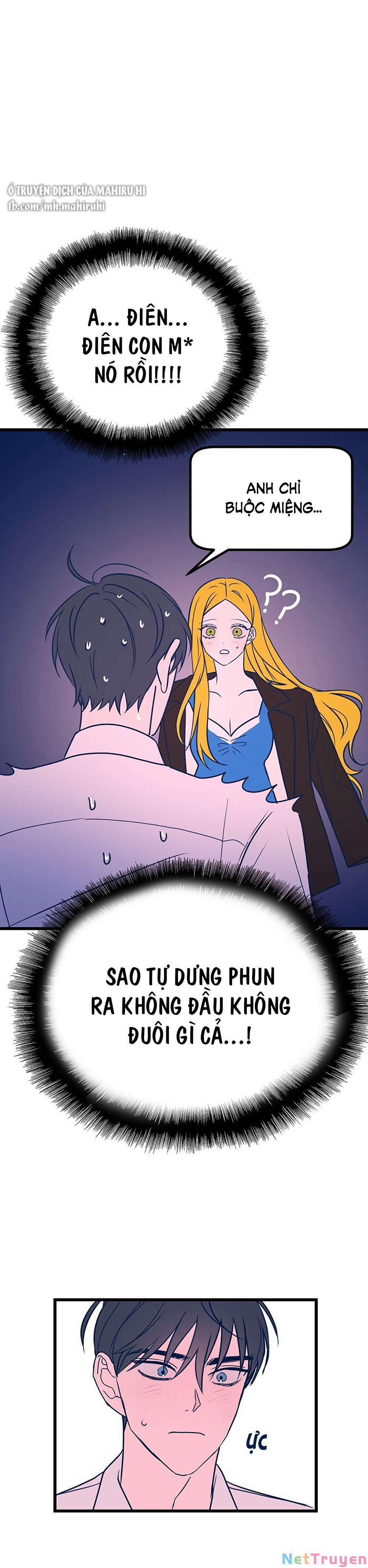 Kẻ Rác Rưởi Không Đáng Được Yêu 7 trang 42