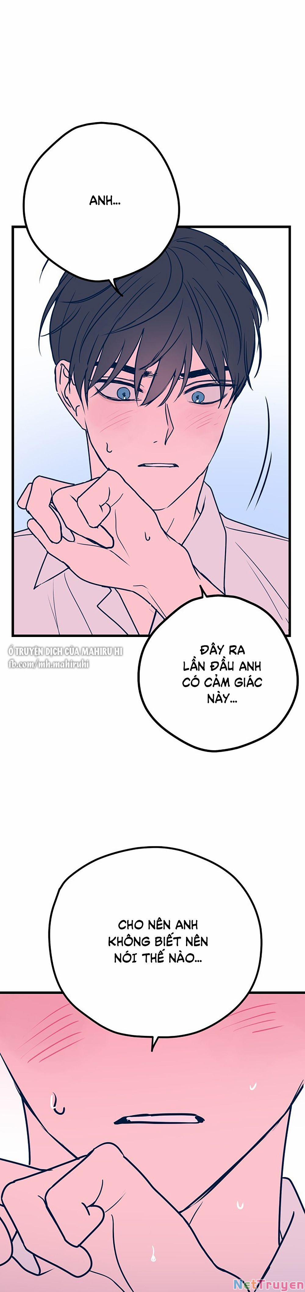 Kẻ Rác Rưởi Không Đáng Được Yêu 7 trang 43