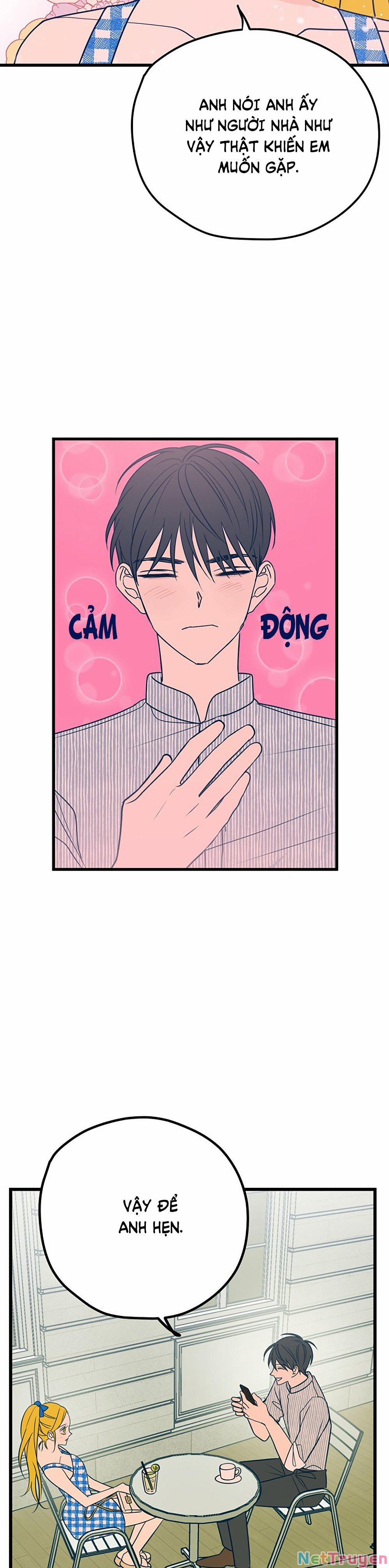 Kẻ Rác Rưởi Không Đáng Được Yêu 9 trang 16