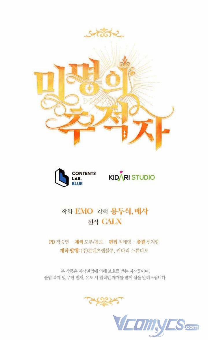 Kẻ Săn Lùng Ẩn Danh 1.5 trang 31