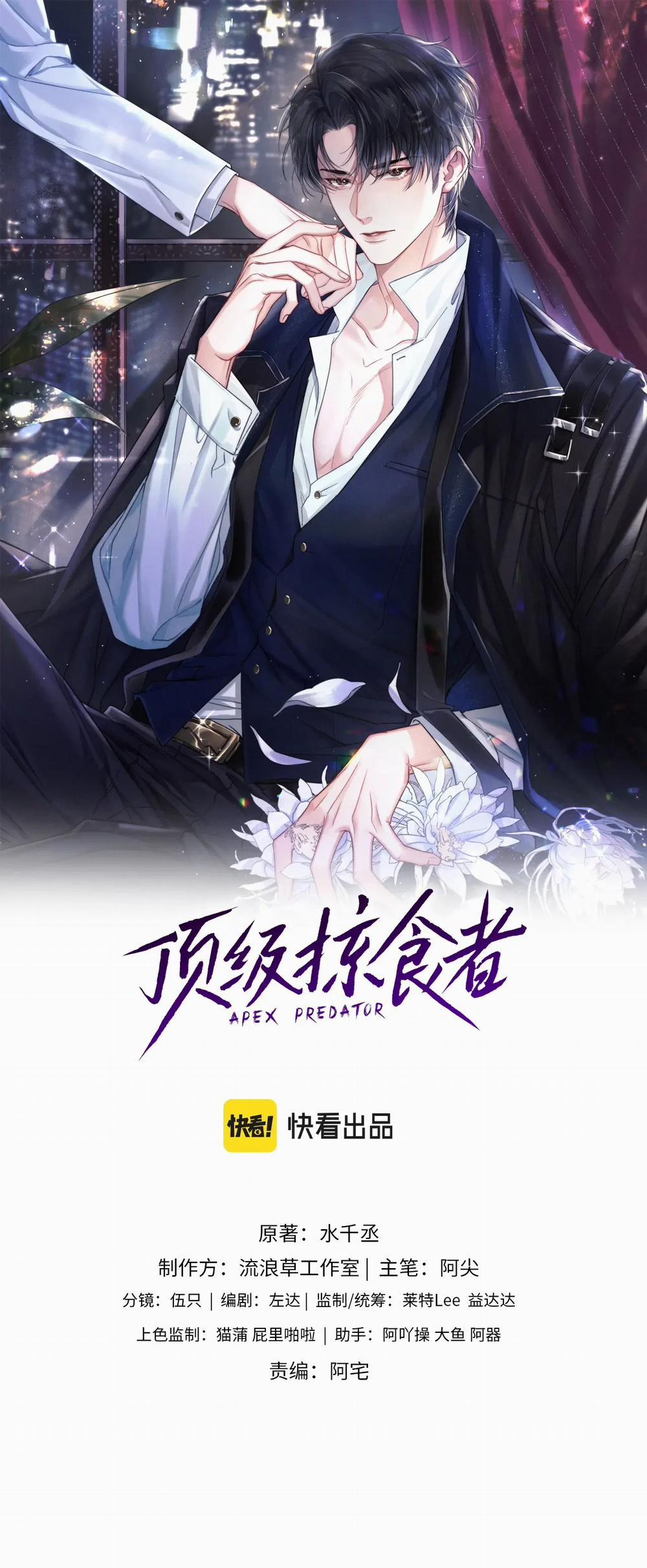 Kẻ Săn Mồi Hàng Đầu 1.1 trang 1