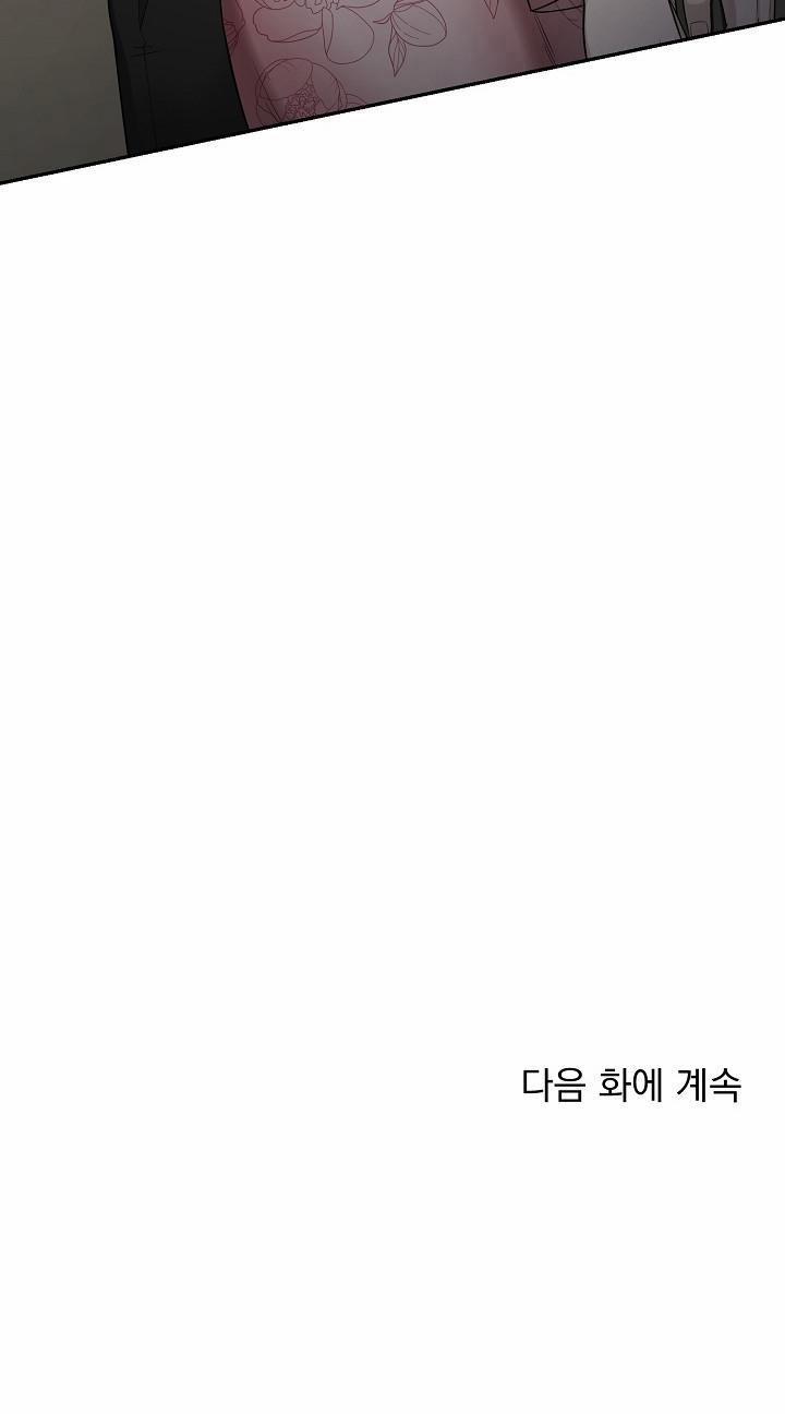 KẺ SƯU TẬP 5 trang 44