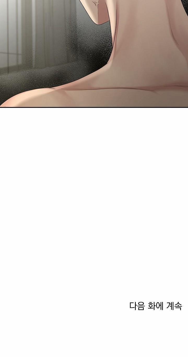 KẺ SƯU TẬP 8 trang 50