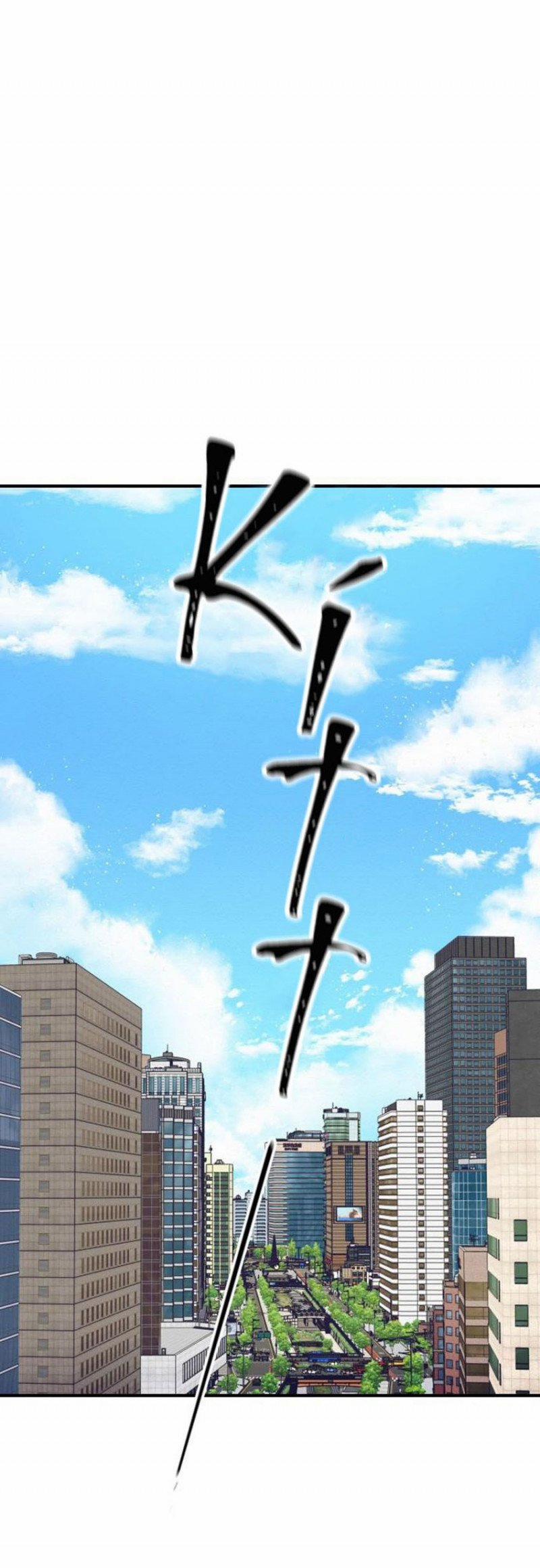 Kẻ Tấn Công Ác Nữ 18 Tuổi 1 trang 1