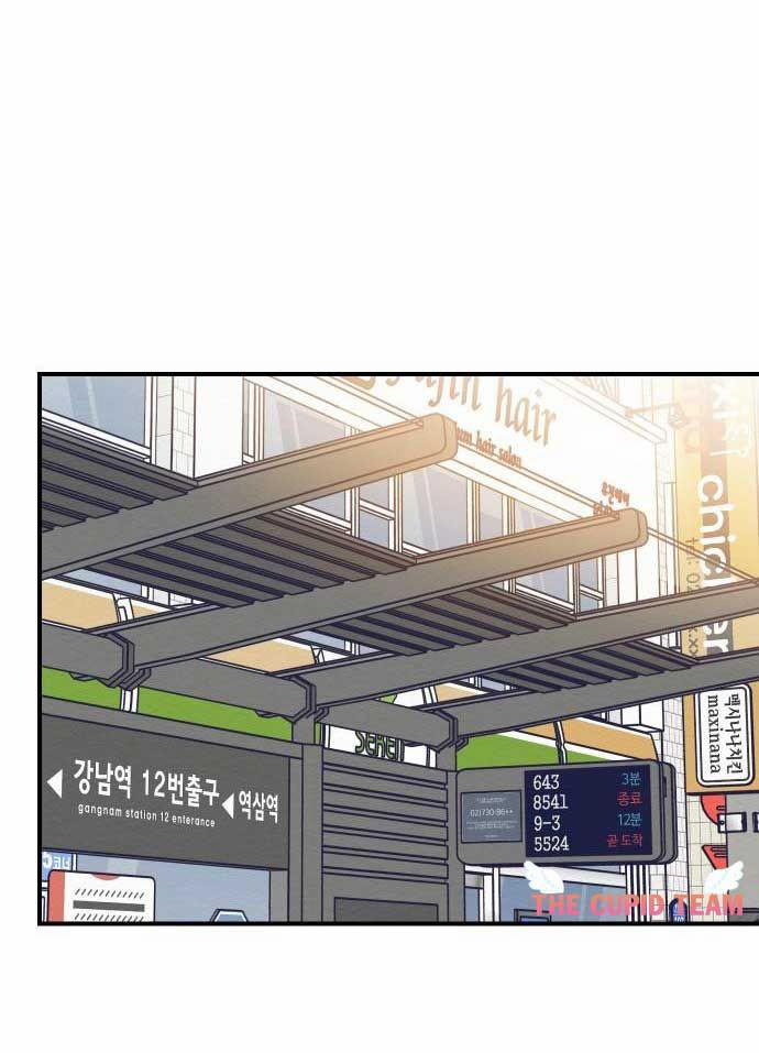 Kẻ Tấn Công Ác Nữ 18 Tuổi 2 trang 2