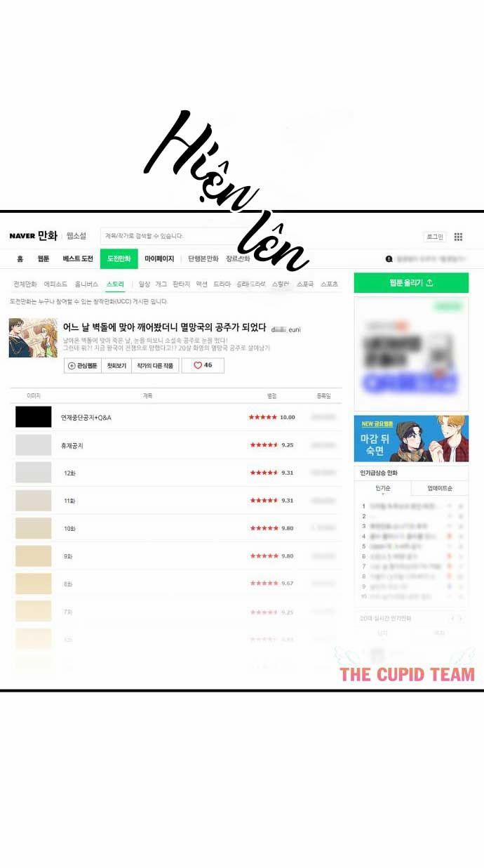 Kẻ Tấn Công Ác Nữ 18 Tuổi 2 trang 21