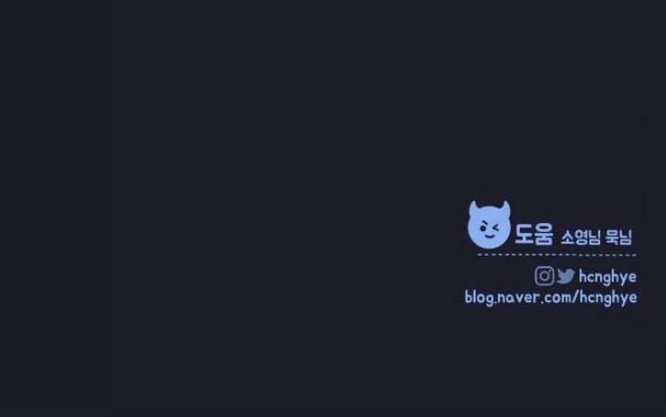 Kẻ Tấn Công Ác Nữ 18 Tuổi 3.5 trang 53