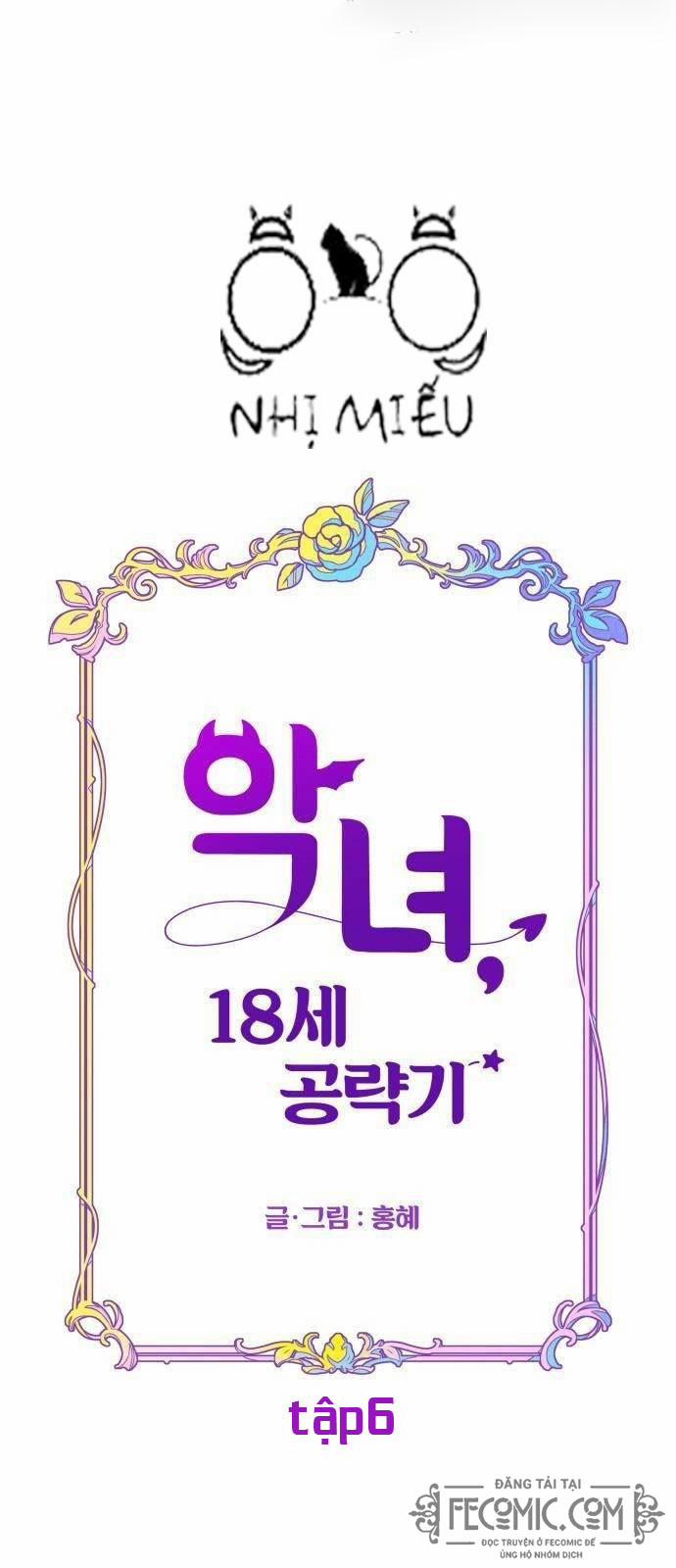 Kẻ Tấn Công Ác Nữ 18 Tuổi 6 trang 19