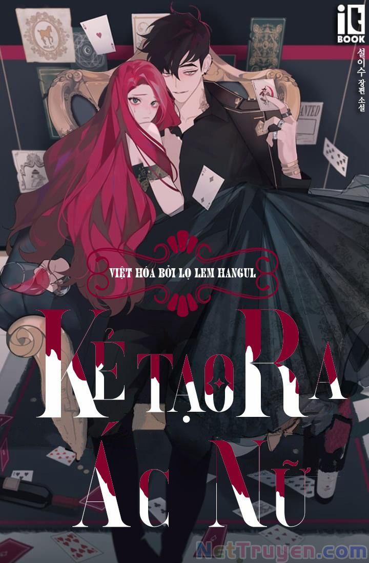 Kẻ Tạo Ra Nữ Phản Diện 13 trang 0