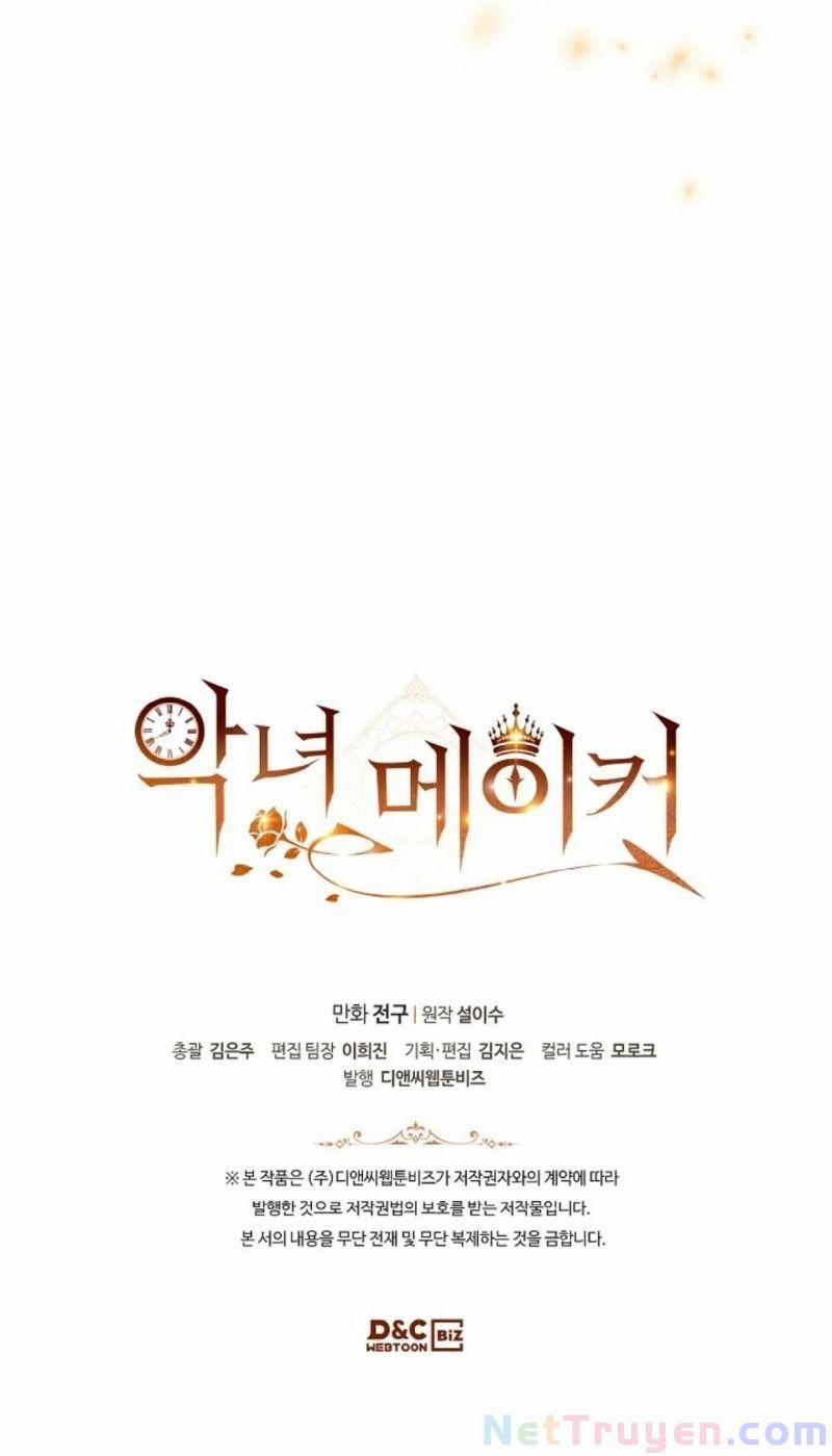 Kẻ Tạo Ra Nữ Phản Diện 13 trang 64