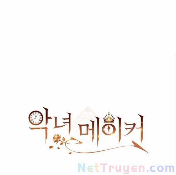 Kẻ Tạo Ra Nữ Phản Diện 17 trang 54