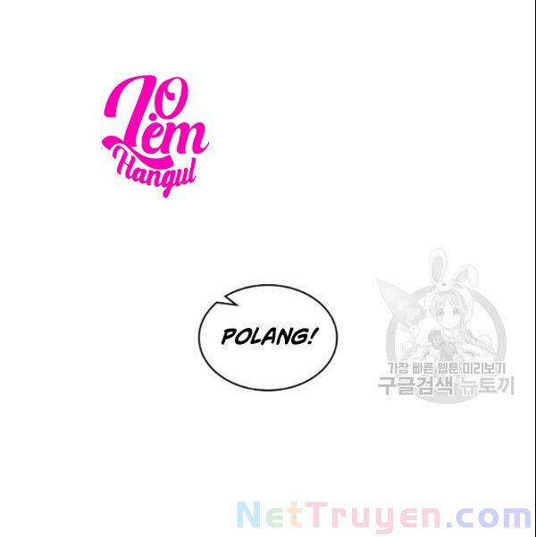 Kẻ Tạo Ra Nữ Phản Diện 18 trang 1