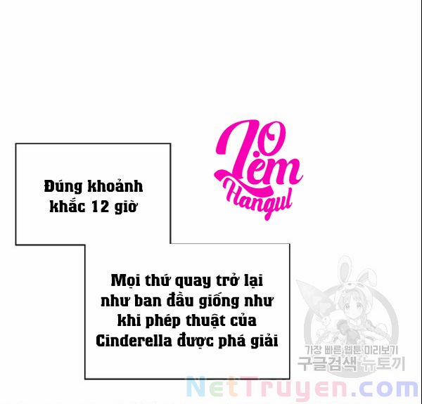 Kẻ Tạo Ra Nữ Phản Diện 20 trang 6