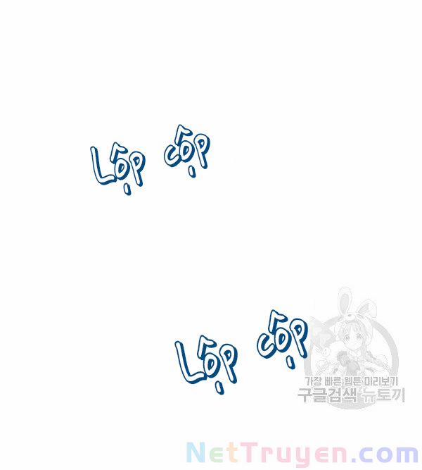 Kẻ Tạo Ra Nữ Phản Diện 26 trang 54