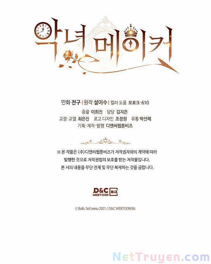 Kẻ Tạo Ra Nữ Phản Diện 32 trang 98