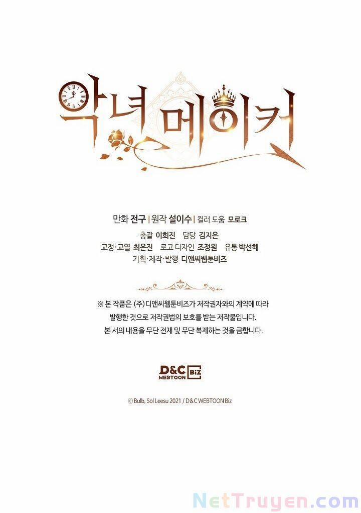 Kẻ Tạo Ra Nữ Phản Diện 34 trang 69